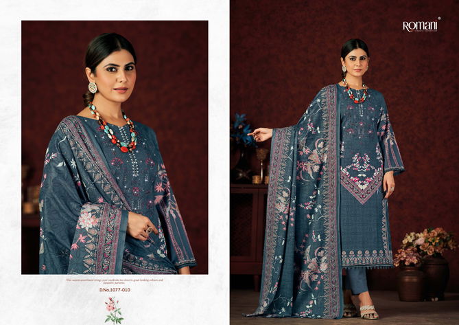 Mareena Vol 13 By Romani Cotton Dress Material Catalog